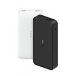 Xiaomi Redmi20000 PB200LZM power bank