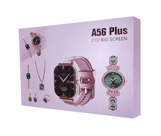 Smart watch gift pack model A56 plus