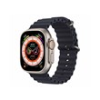 P500 smart watch gift pack